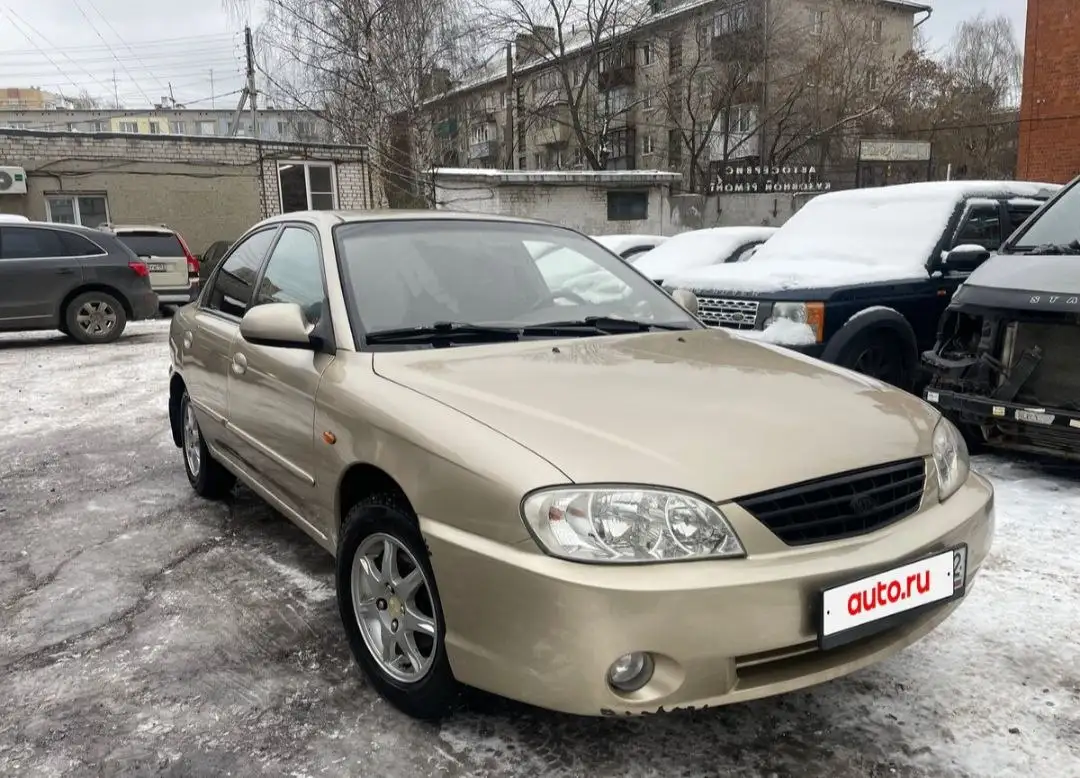 Kia Spectra 2008 - Легковые автомобили (Авто) в Нижний Новгород