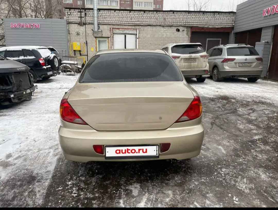 Kia Spectra 2008 - Легковые автомобили (Авто) в Нижний Новгород