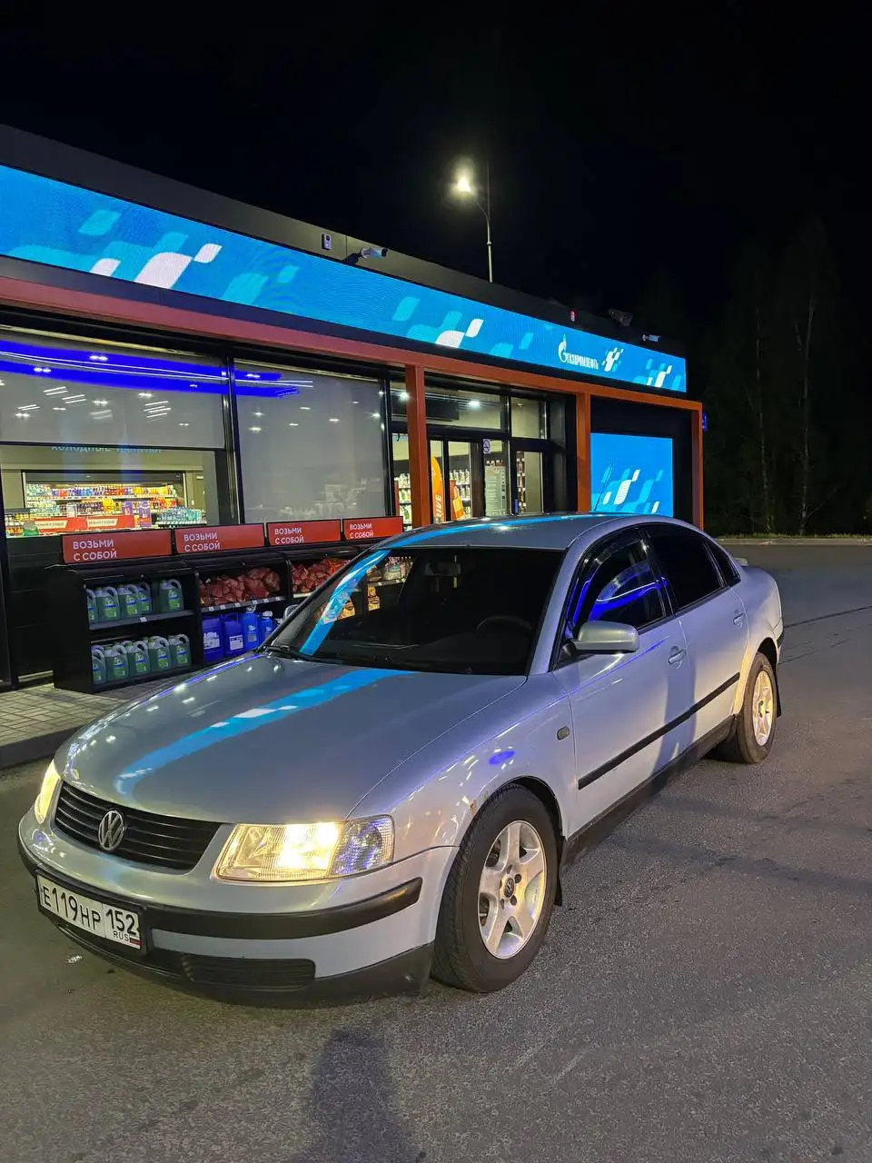 BMW E39 на ходу, требуется мелкий ремонт - Легковые автомобили (Авто) в Нижний Новгород
