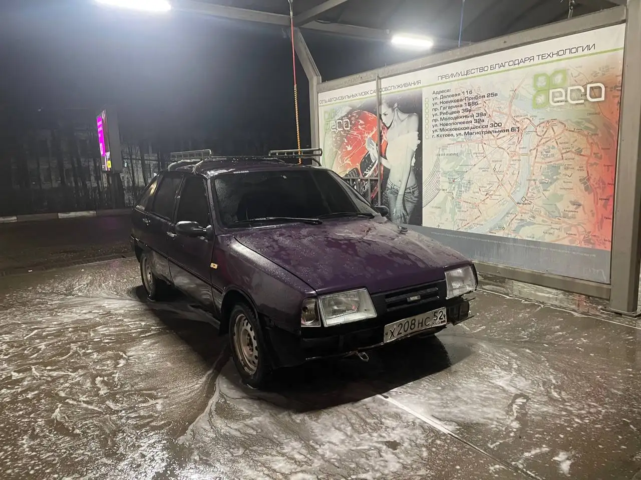 Грузовой шиномонтаж - Услуги в Нижний Новгород