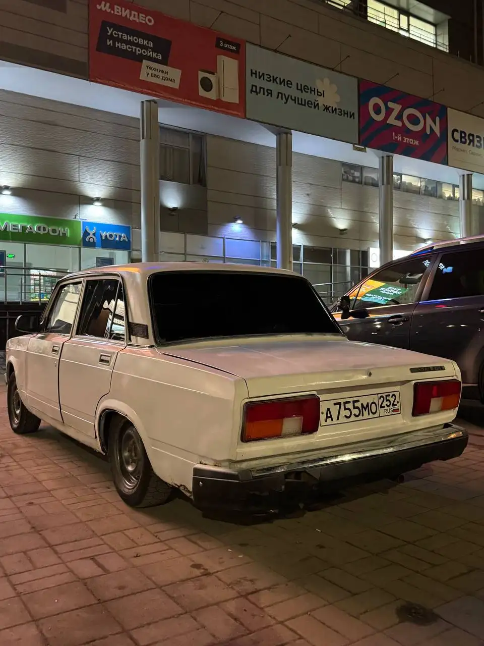 Lada 2105 2010 года в хорошем состоянии - Легковые автомобили (Авто) в Нижний Новгород
