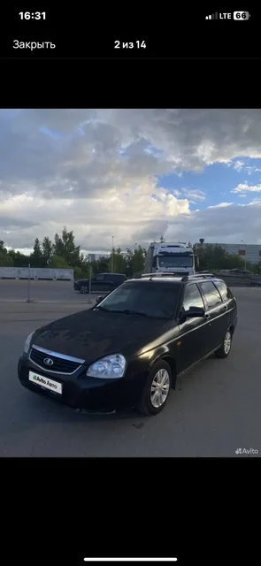 Приора 2013 год - Легковые автомобили в Нижний Новгород