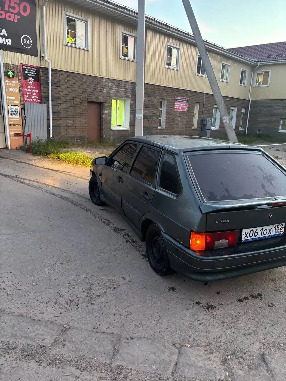 Автомобиль 2017 года - Авто в Нижний Новгород