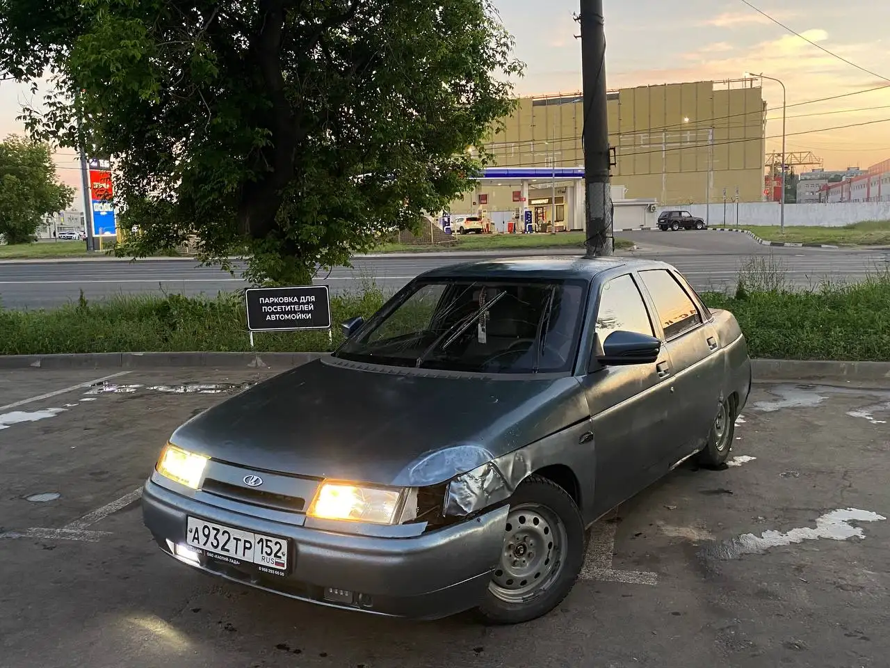 ВАЗ 2110 на ходу - Легковые автомобили (Авто) в Нижний Новгород