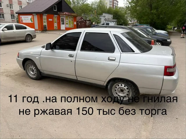 ВАЗ 2111 2002 г.в. на ходу - Легковые автомобили в Нижний Новгород