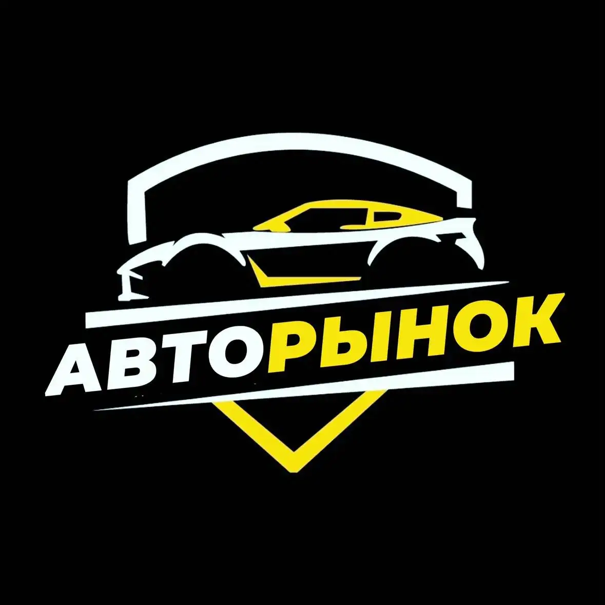 Чаты по продаже автомобилей - Барахолка в Нижний Новгород