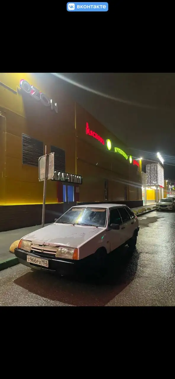 Обмен авто на ходу с доплатой - Автомобили (Авто) в Нижний Новгород