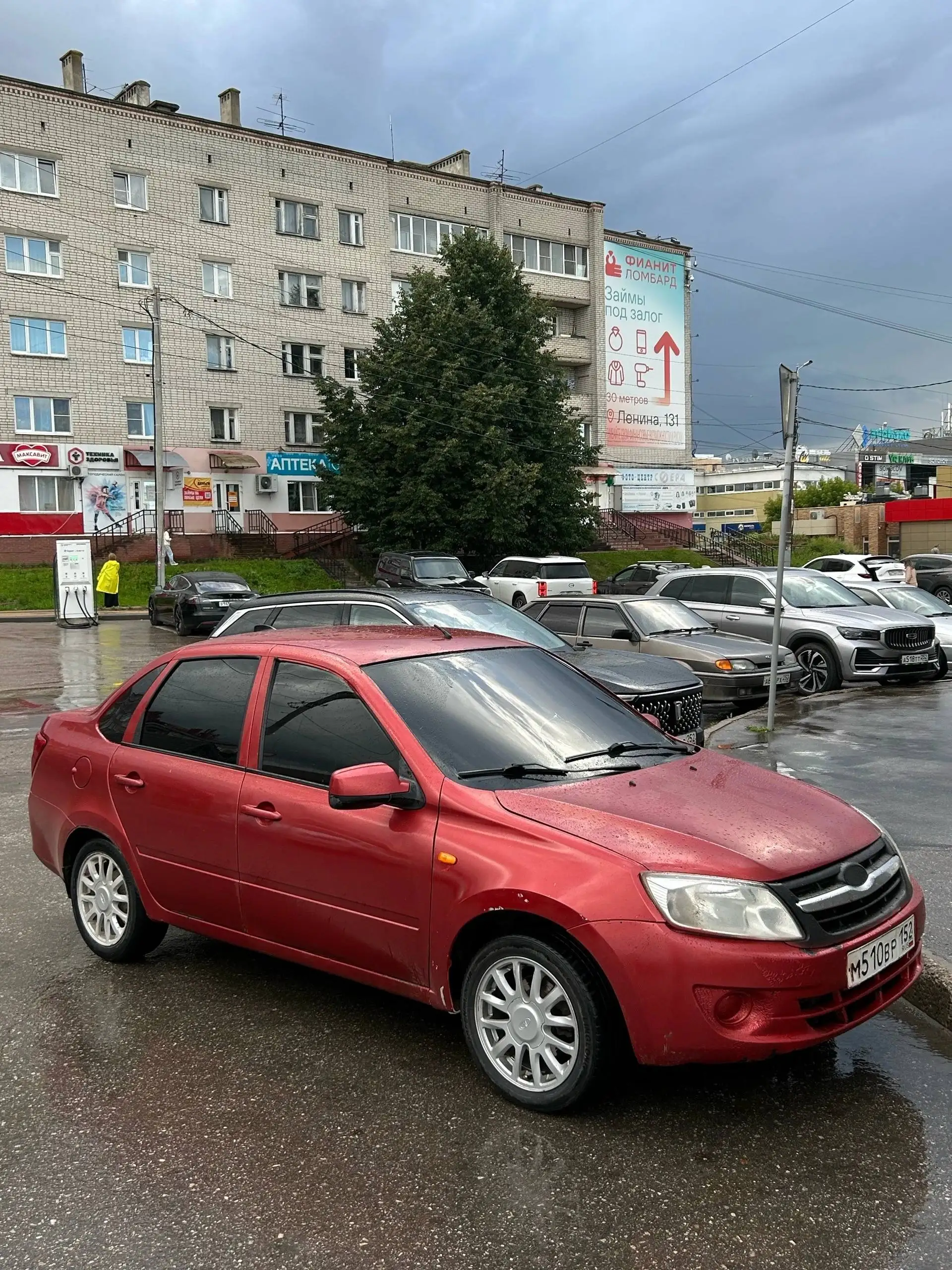 Lada Granta 2013 - Легковые автомобили (Авто) в Нижний Новгород