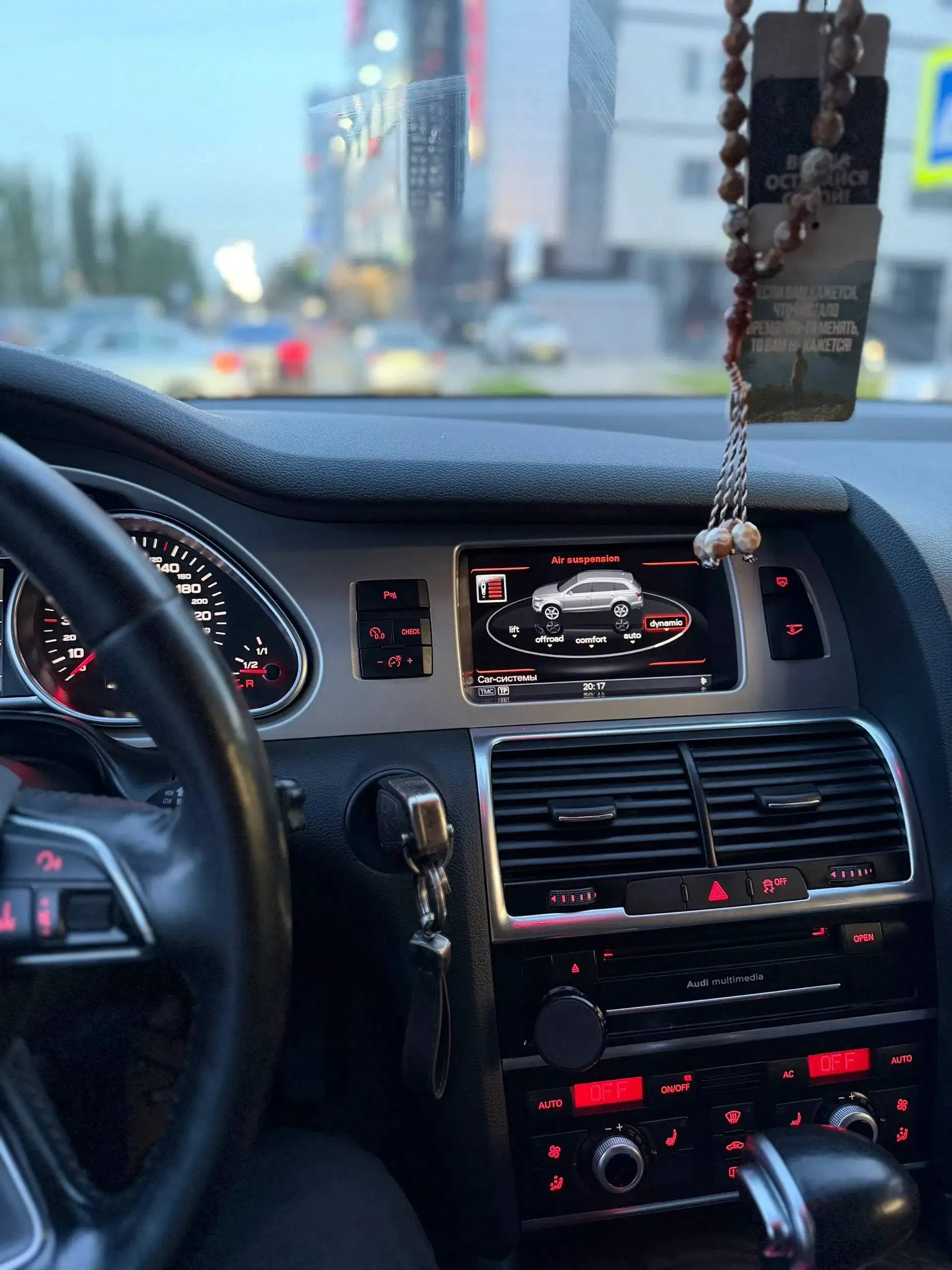 Audi Q7 2012 Exclusive - срочная продажа - Легковые автомобили (Авто) в Нижний Новгород