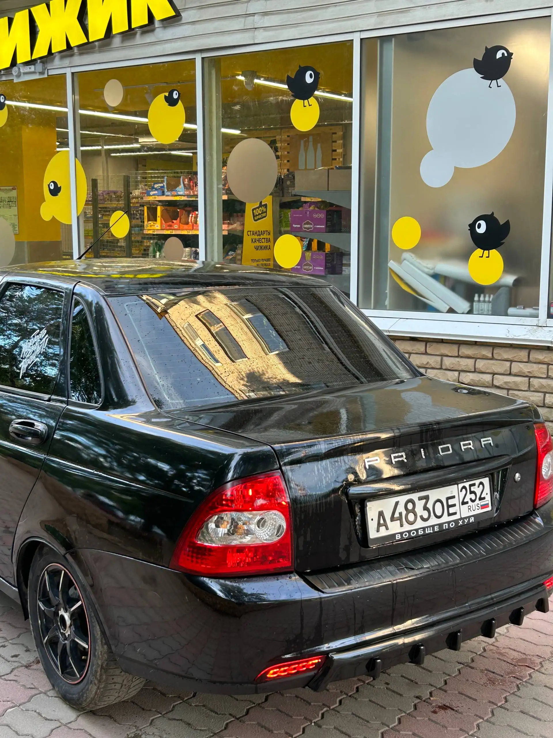 Лада Приора 2011 года - Авто в Нижний Новгород