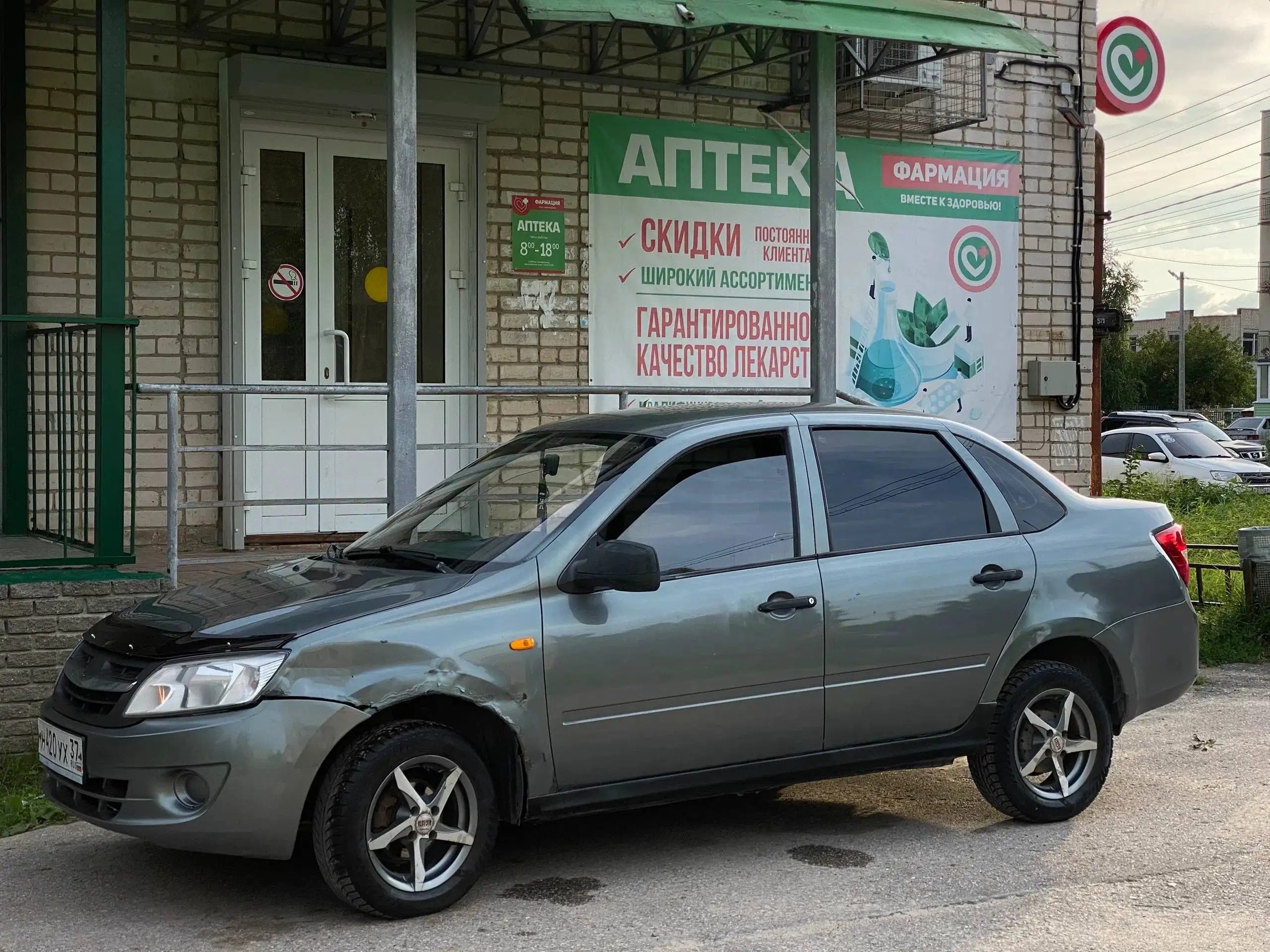 Продажа Lada Granta 2012 года - Авто в Нижний Новгород