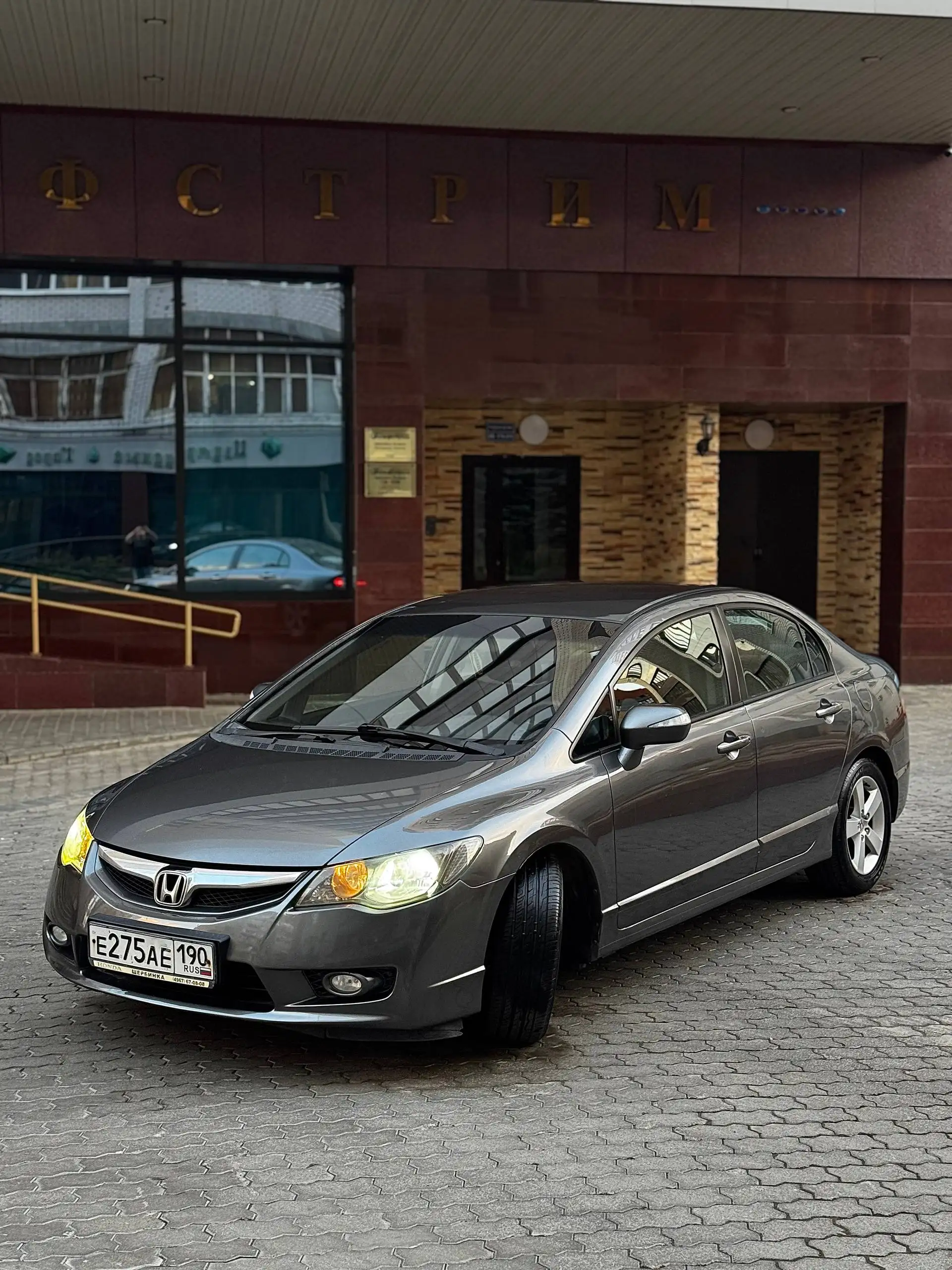 Продажа Honda Civic 2009 - Легковые автомобили (Авто) в Нижний Новгород