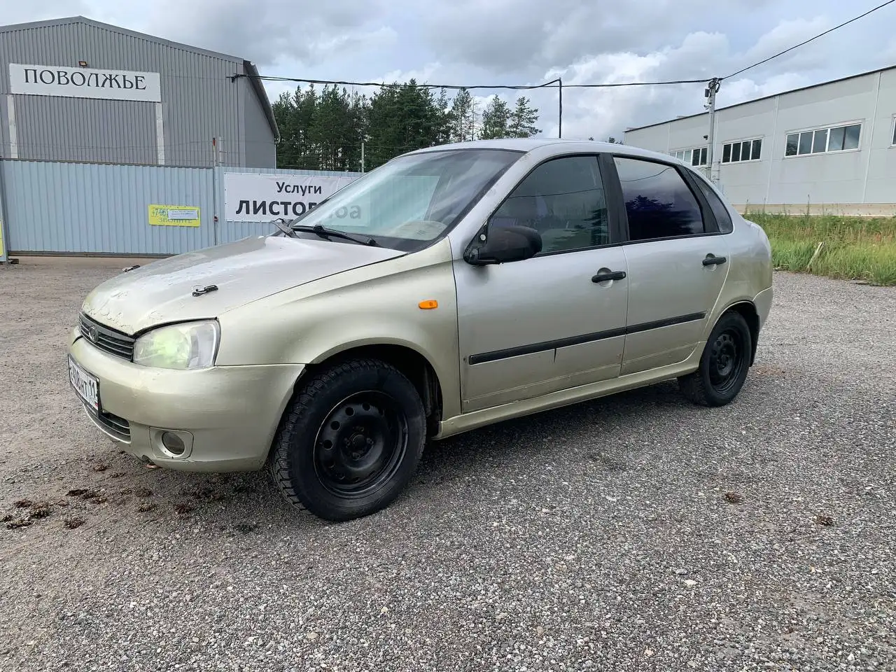 Продам Lada Kalina седан 2008 года - Легковые автомобили (Авто) в Дзержинск