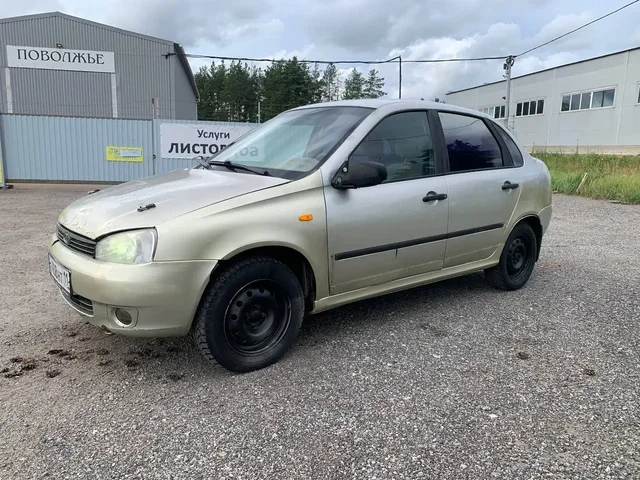 Продам Lada Kalina седан 2008 года - Легковые автомобили в Дзержинск