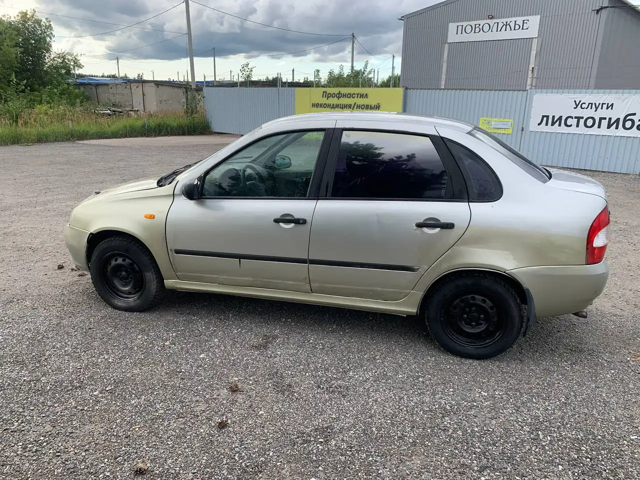 Продам Lada Kalina седан 2008 года - Легковые автомобили (Авто) в Дзержинск