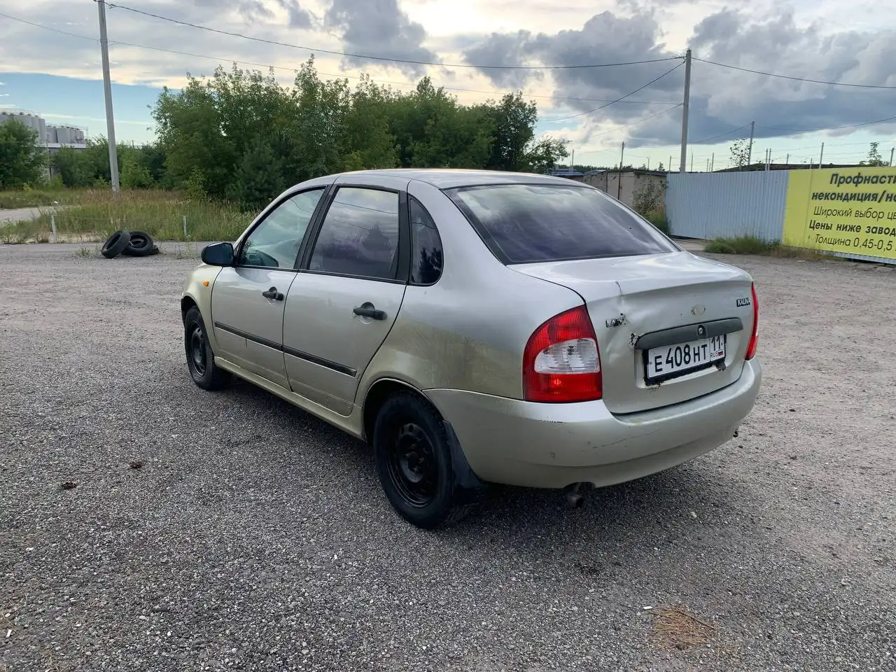 Продам Lada Kalina седан 2008 года - Легковые автомобили (Авто) в Дзержинск
