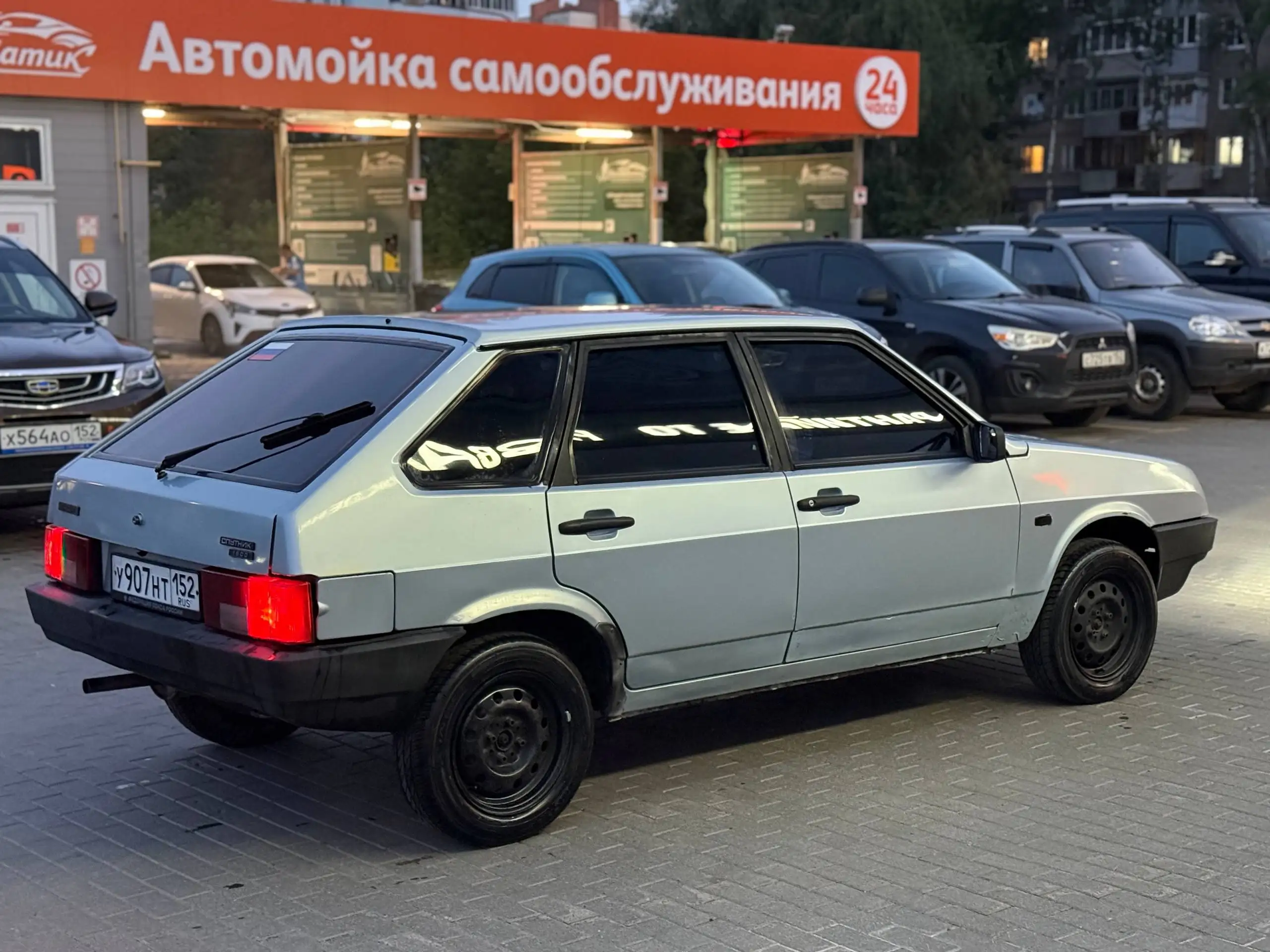 Продам ВАЗ 2109 2002 года, тюнингованный - Легковые автомобили (Авто) в Нижний Новгород