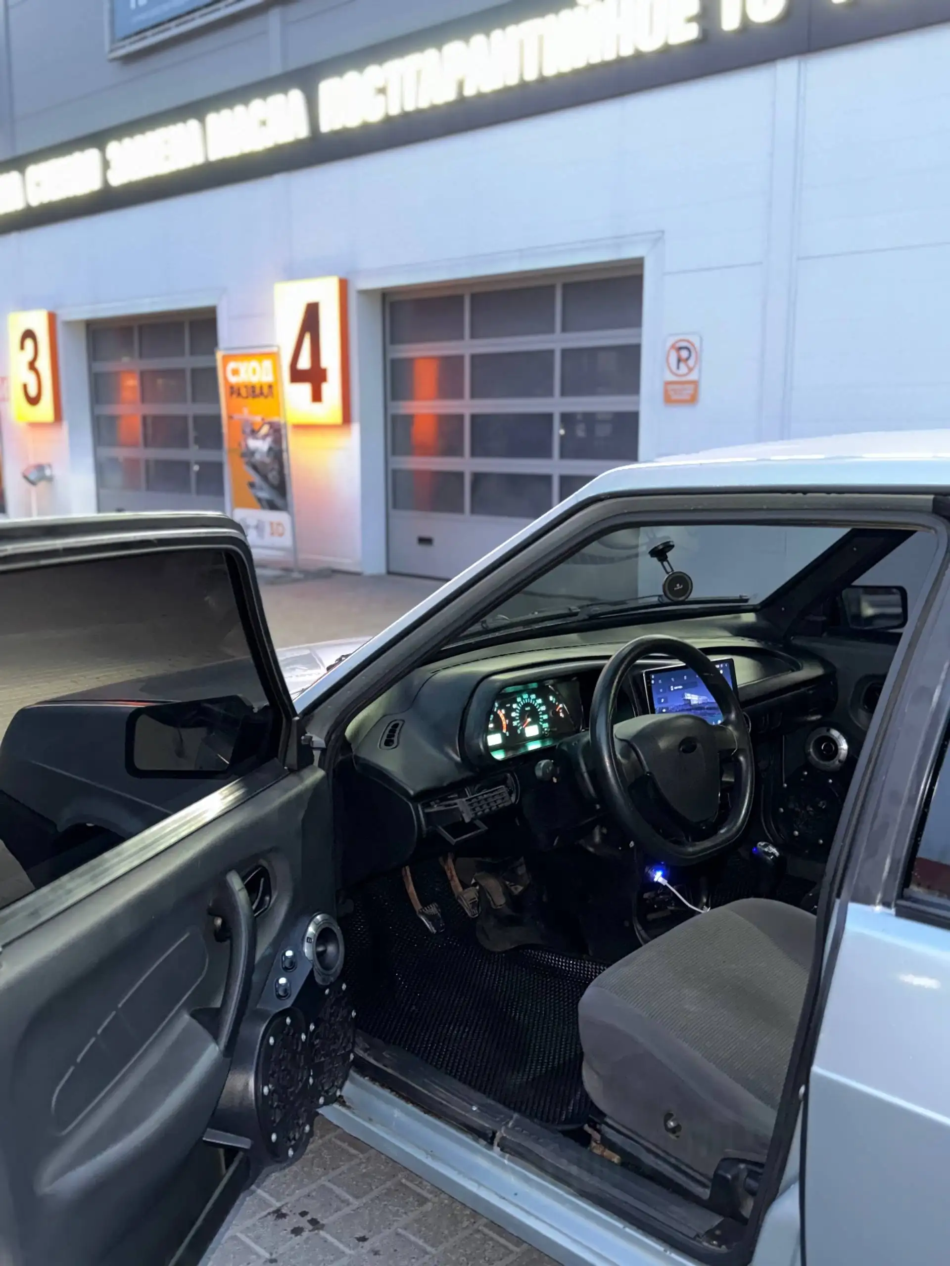 Продам ВАЗ 2109 2002 года, тюнингованный - Легковые автомобили (Авто) в Нижний Новгород