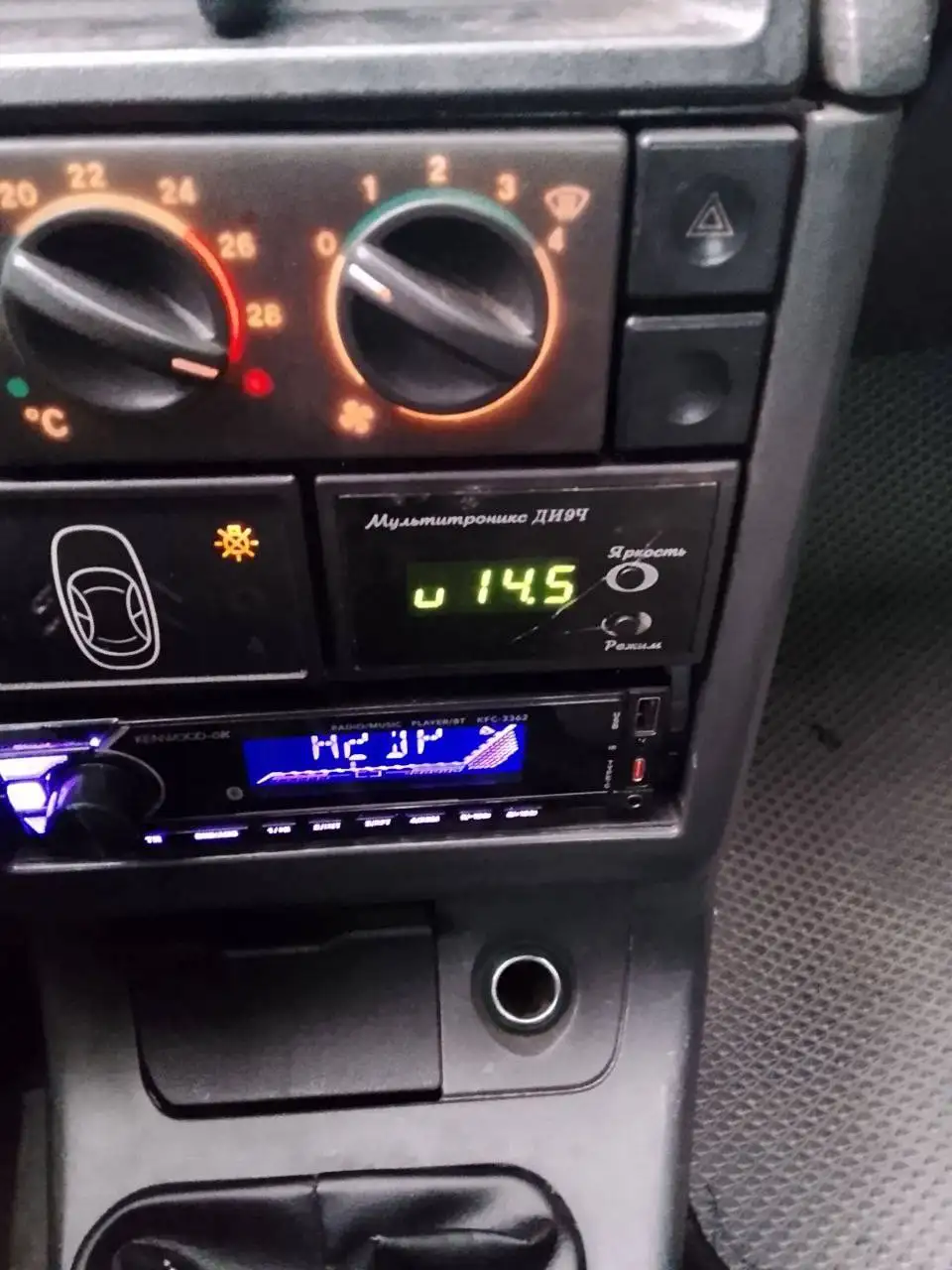 ВАЗ 2110 2004 г.в., тюнингованная, в хорошем состоянии - Легковые автомобили (Авто) в Нижний Новгород
