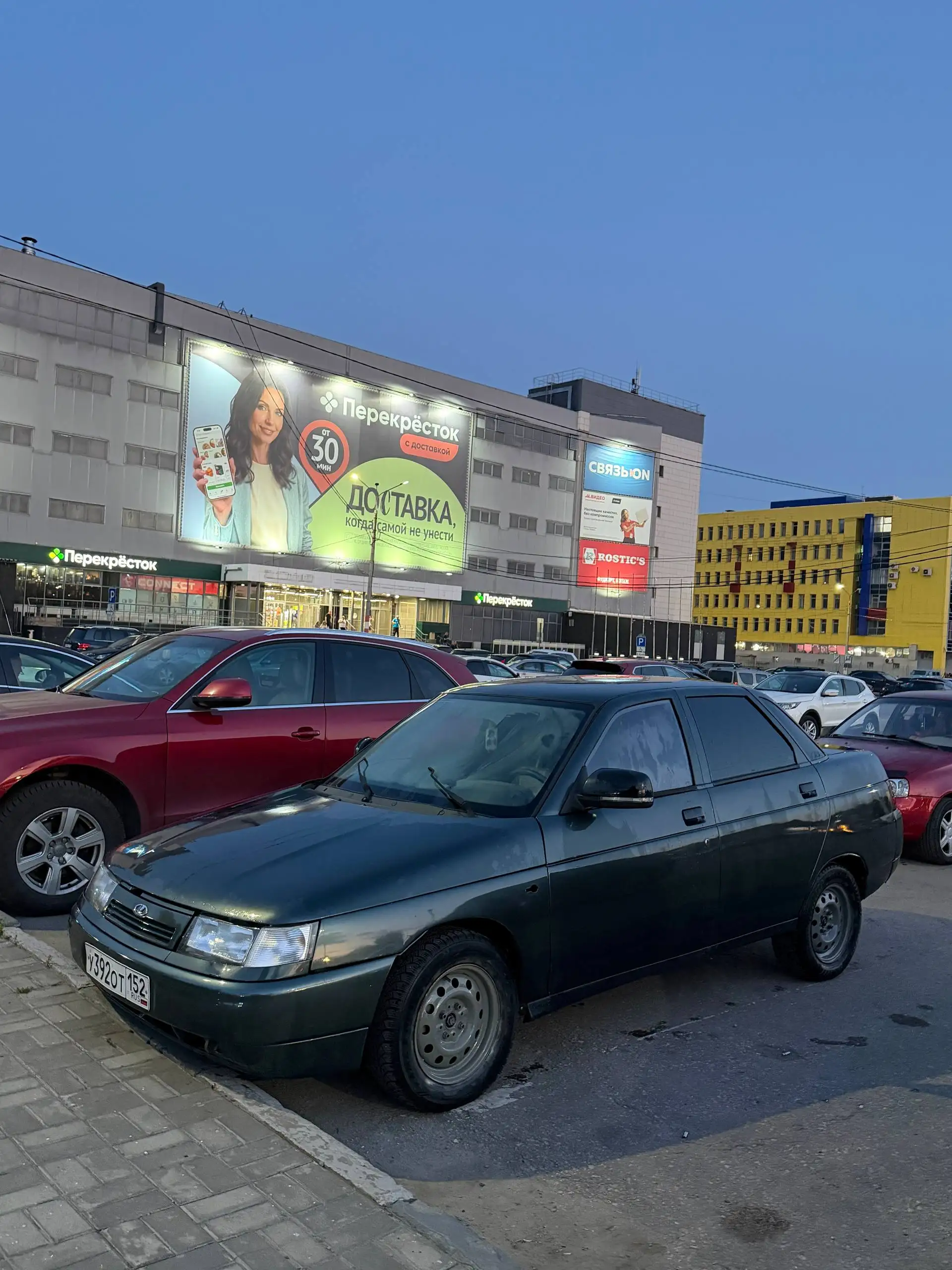ВАЗ 2110 2007 года - Авто в Нижний Новгород