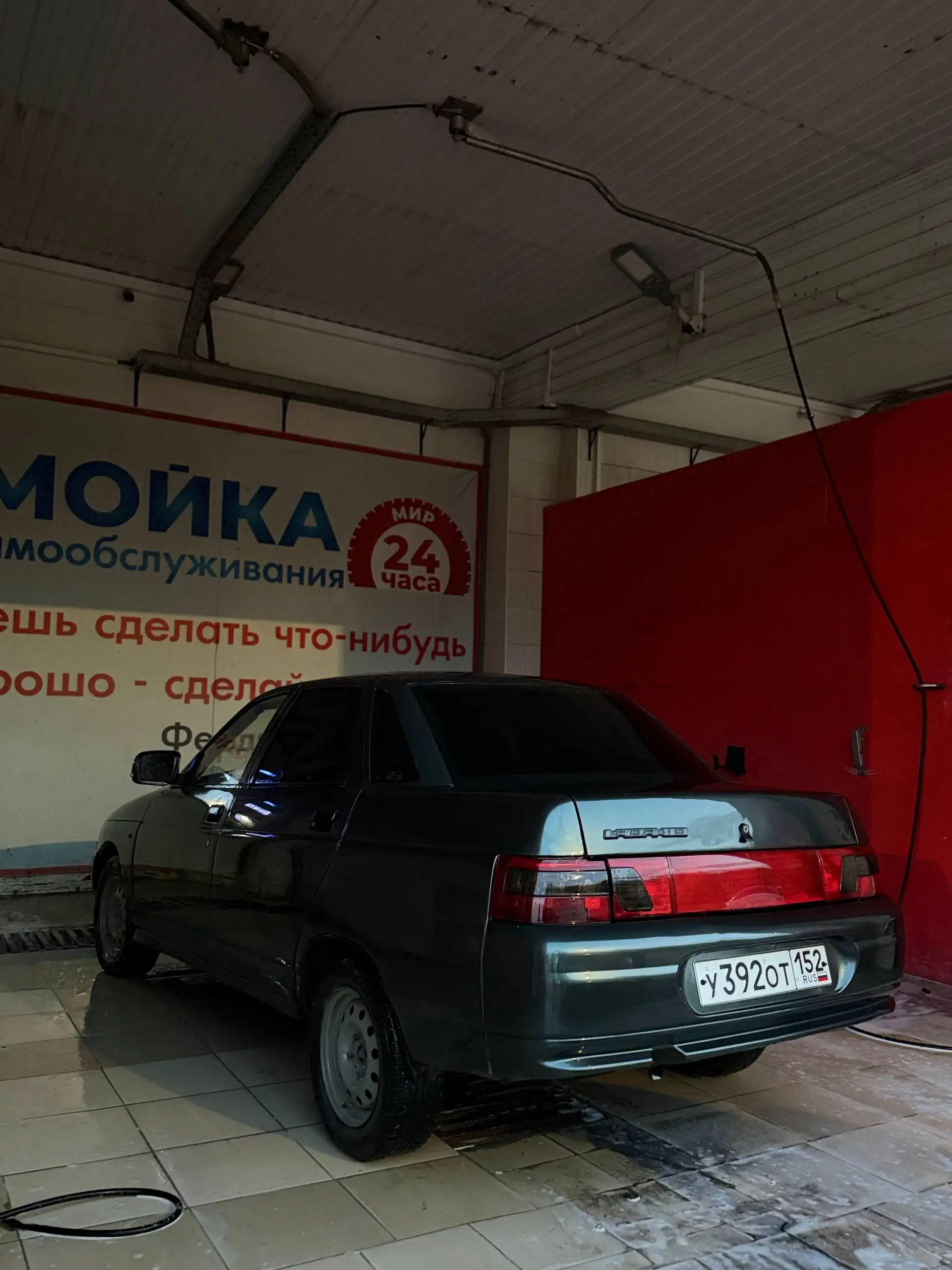 ВАЗ 2110 2007 года - Авто в Нижний Новгород
