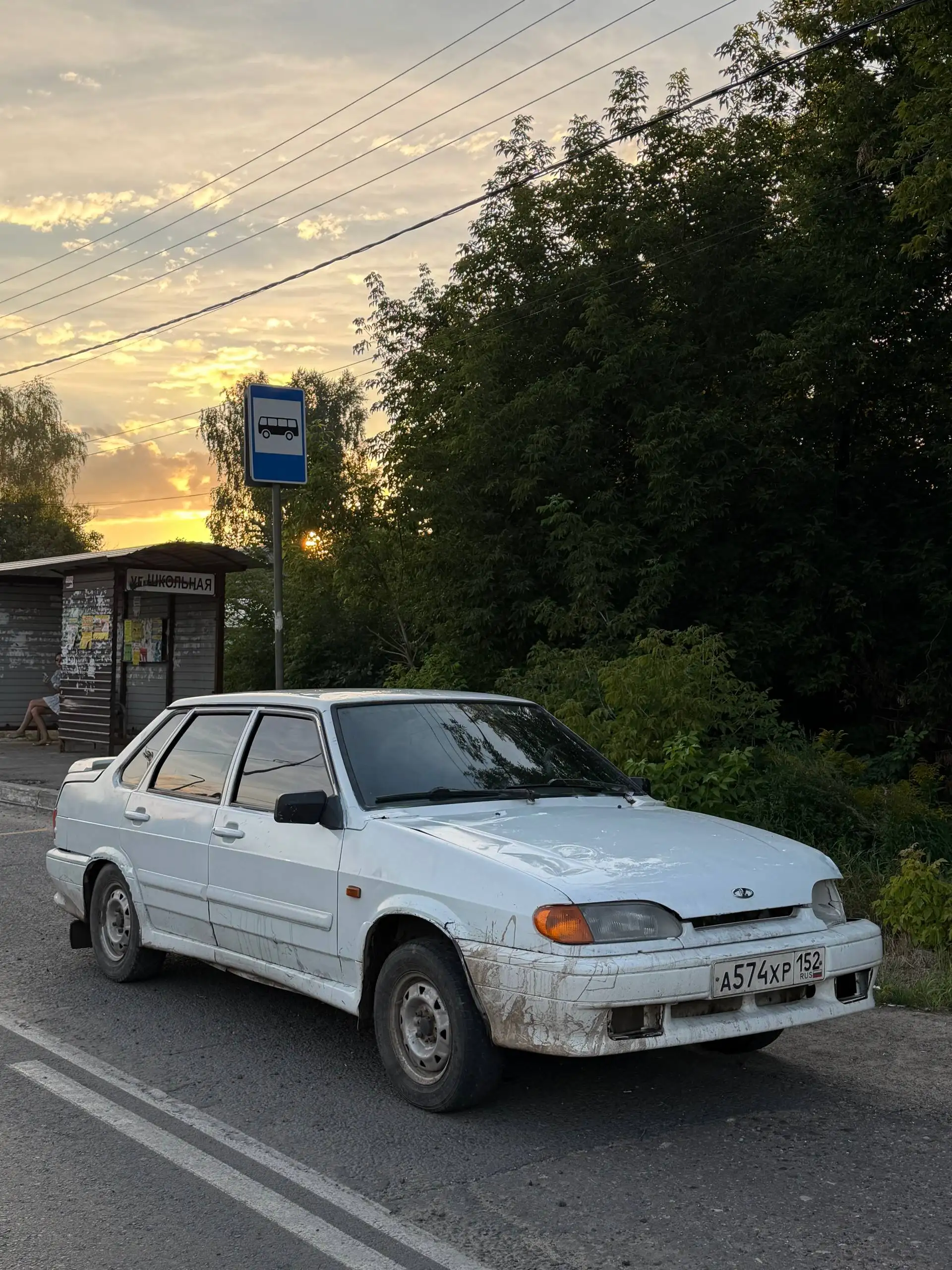 ВАЗ 2115 2010 года, требует ремонта - Легковые автомобили (Авто) в Нижний Новгород