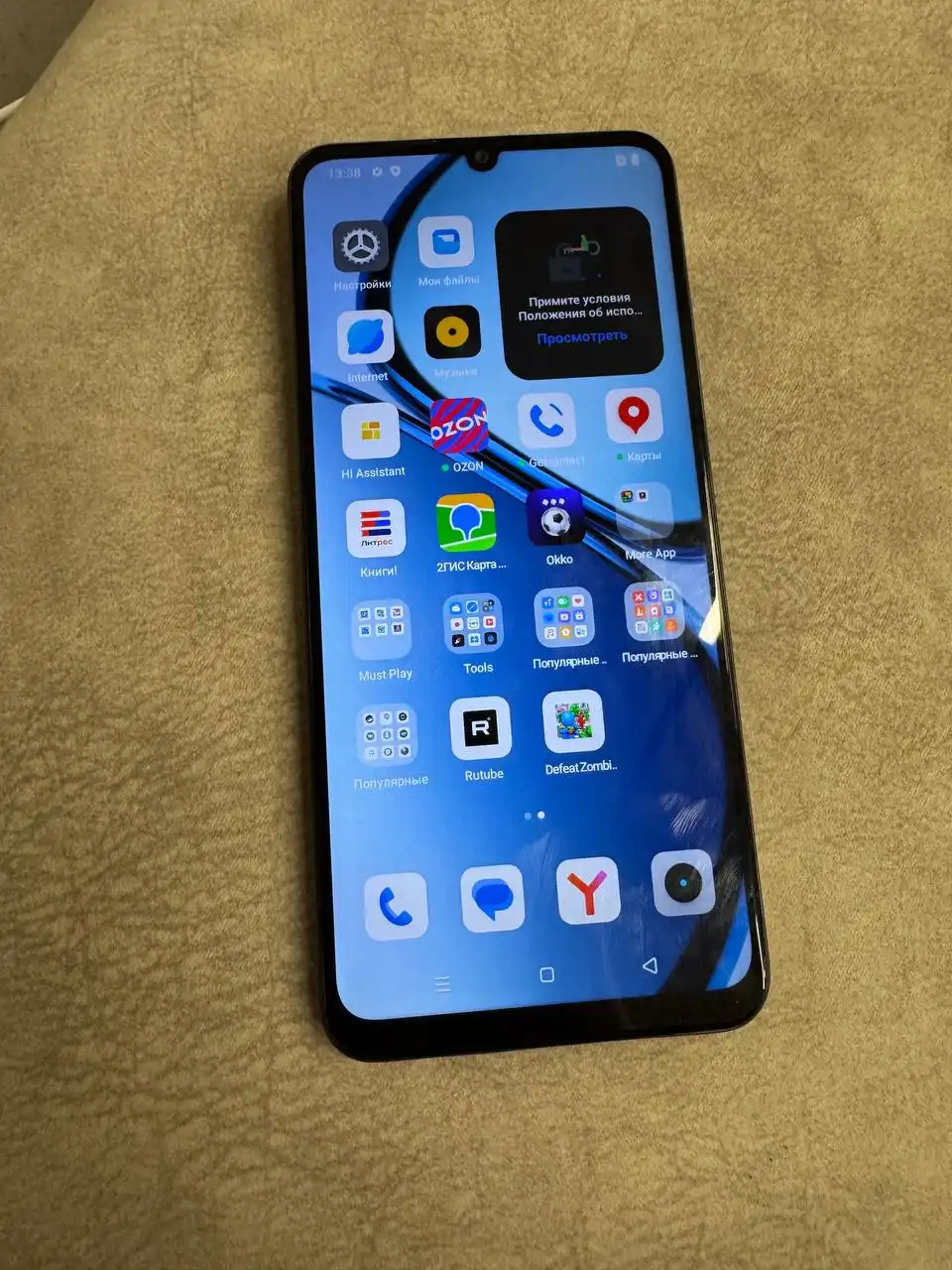 Realme Note 60x в идеальном состоянии - Смартфоны (Электроника) в Ижевск