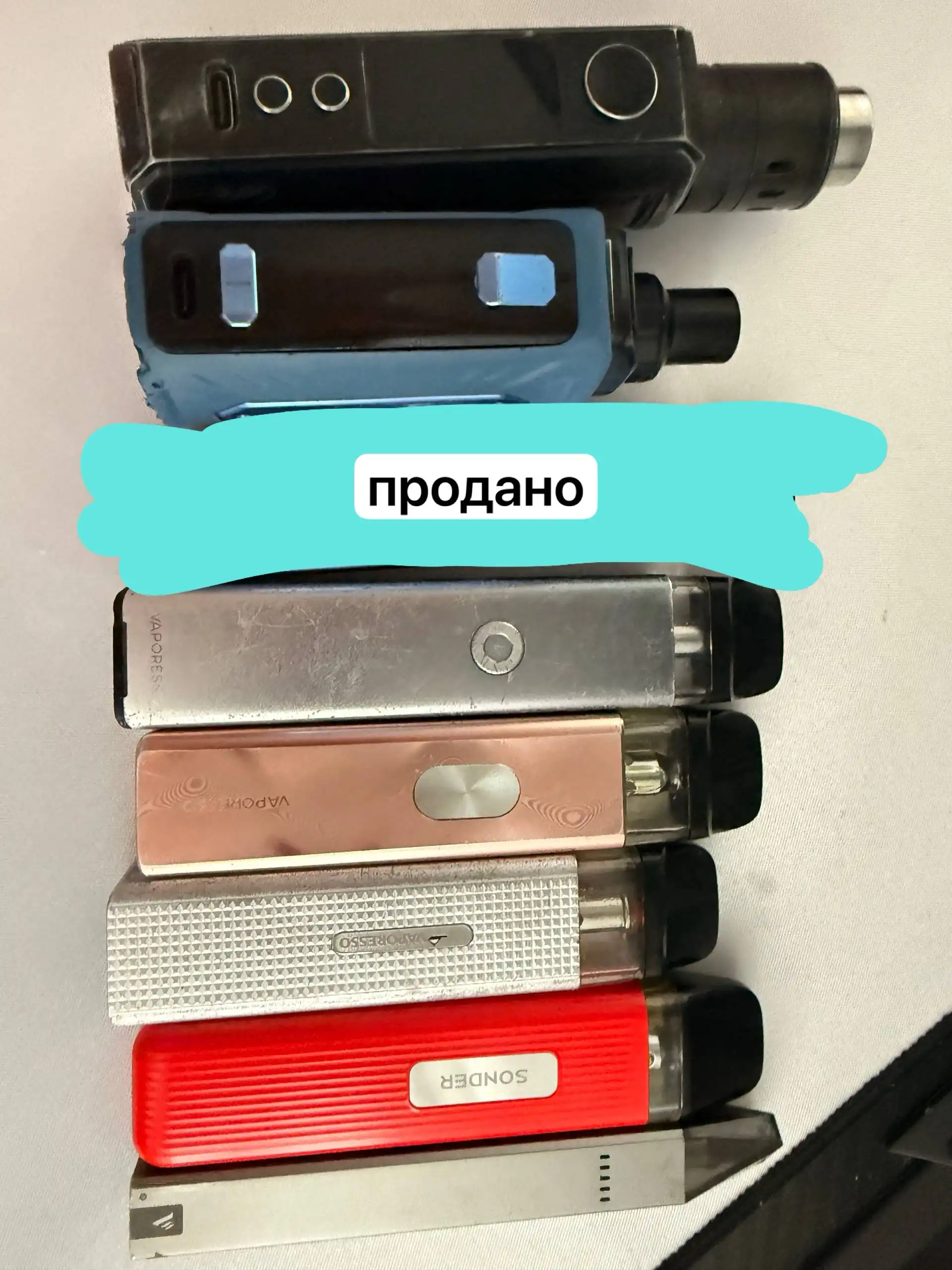 Продажа терно талисман/сигма - Барахолка в Ижевск