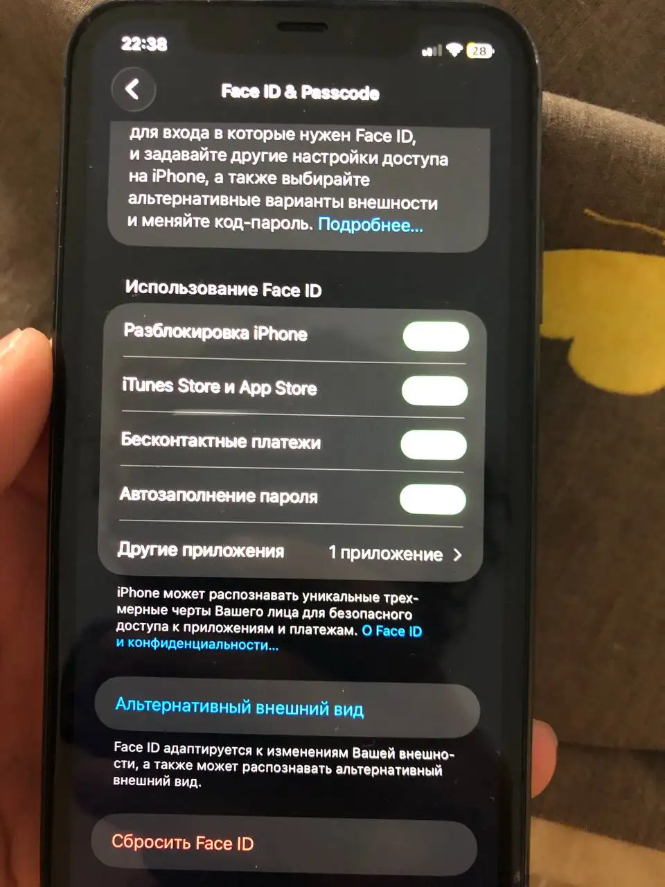iPhone 11 с небольшими повреждениями - Смартфоны (Электроника) в Ижевск