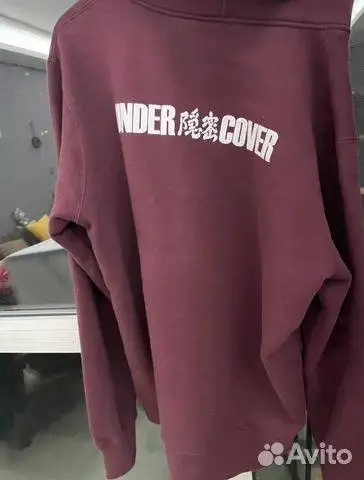 Продажа худи Undercover 20AW - Верхняя одежда (Одежда) в Ижевск