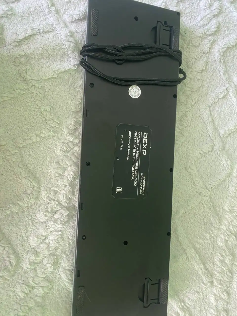 Клавиатура Gaming Series - Компьютерные аксессуары (Электроника) в Ижевск