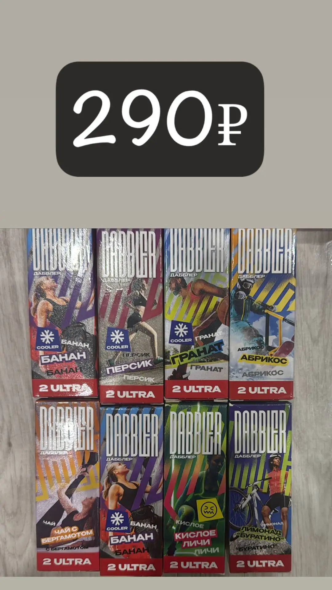 Продажа талисмана в Ижевске - Сувениры и аксессуары (Барахолка) в Ижевск