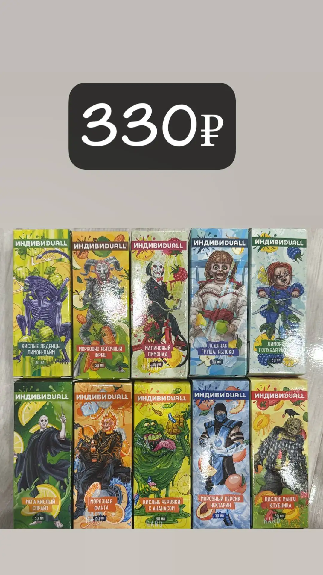 Продажа талисмана в Ижевске - Сувениры и аксессуары (Барахолка) в Ижевск