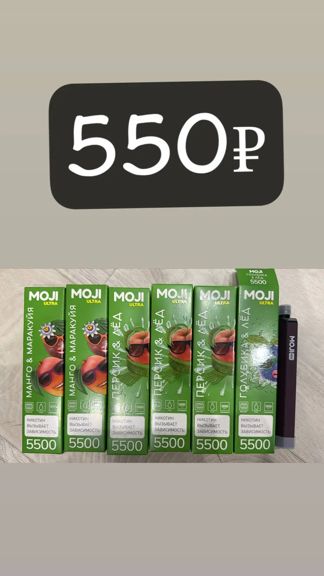 Продажа талисмана в Ижевске - Сувениры и аксессуары (Барахолка) в Ижевск