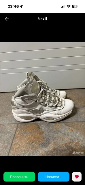 Продам кроссовки 43 размера - Медицинские товары в Ижевск