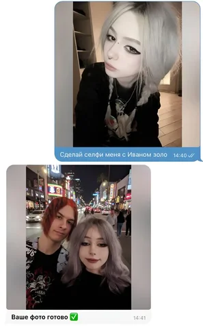 Фото с знаменитостью через Telegram-бота - Обработка фотографий в Ижевск