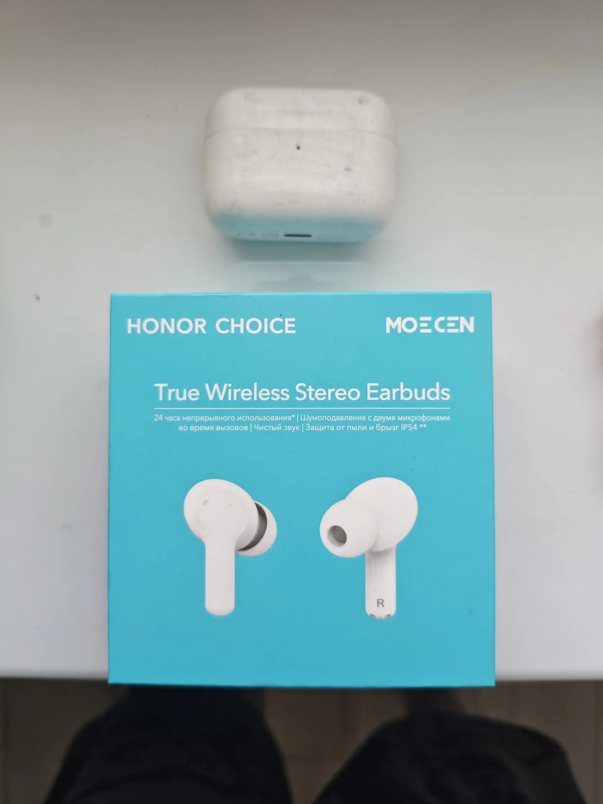 Наушники Honor Choice - Аудиотехника (Электроника) в Ижевск