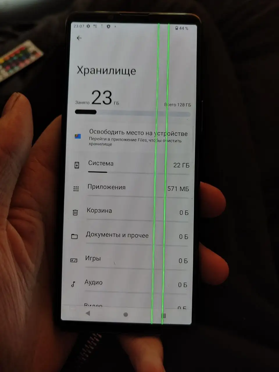 Продам две полоски Видео 4к в 120фпс - Барахолка в Ижевск