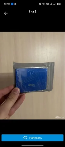 SSD на 2ТБ - SSD в Ижевск