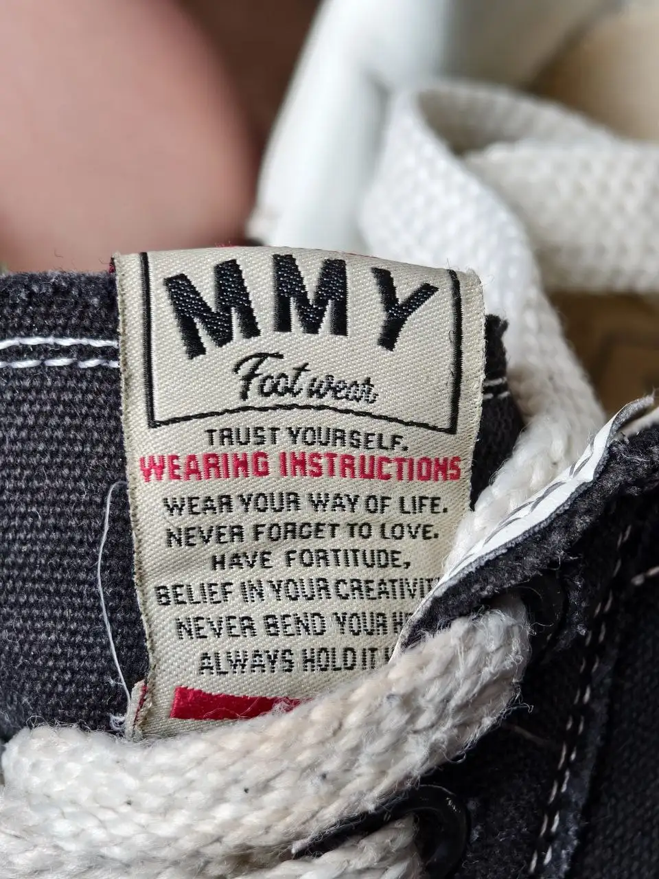 Продам михары - Барахолка в Ижевск