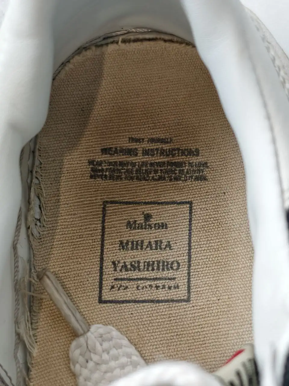 Продам михары - Барахолка в Ижевск