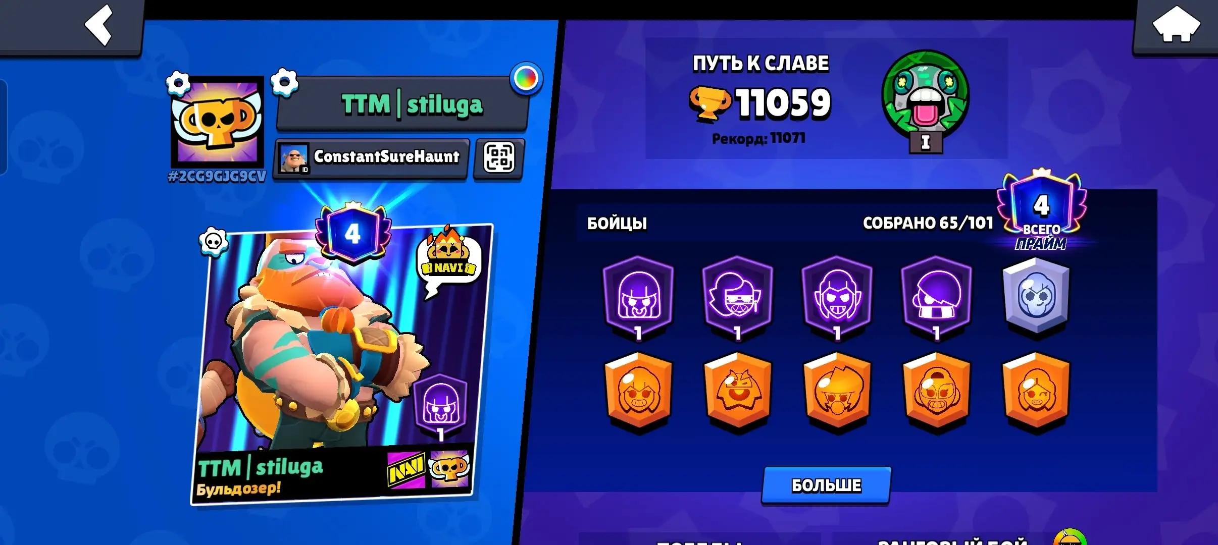 Продажа бойцов для игры - Игровые аккаунты/предметы (Хобби и отдых) в Ижевск