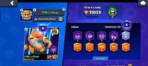 Продажа бойцов для игры - Игровые аккаунты/предметы в Ижевск