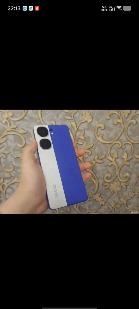 Vivo iQOO Neo9S Pro+ 5G - Смартфоны (Электроника) в Ижевск