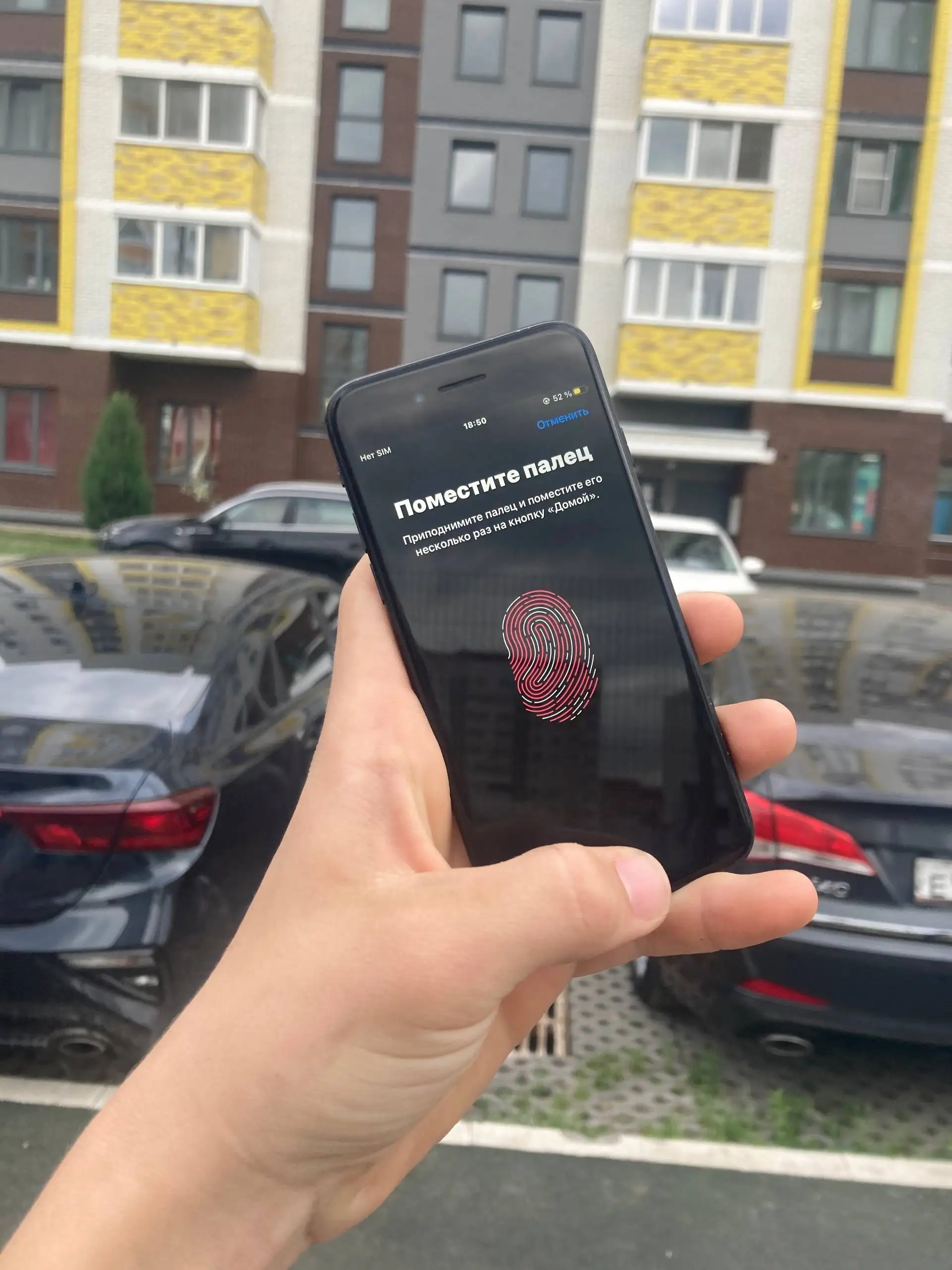 iPhone 8 64GB - 100% аккумулятор - Смартфоны (Электроника) в Ижевск