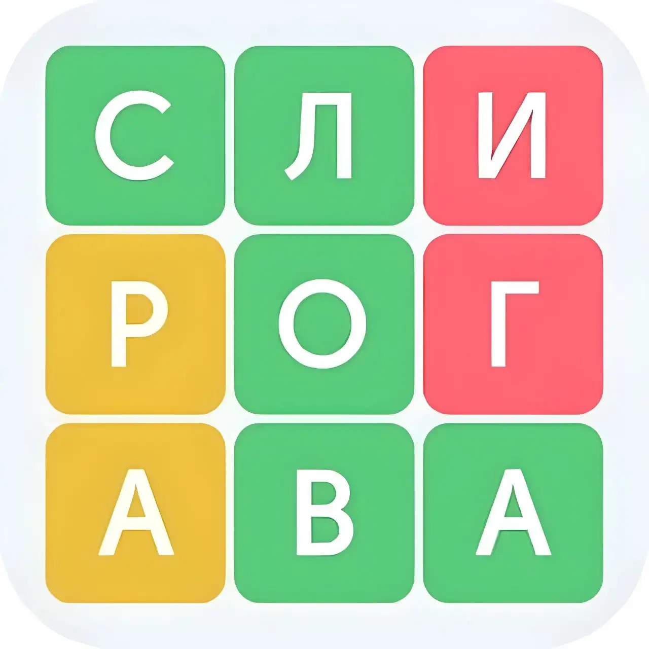 Игра в слова в Telegram - Игры (Хобби и отдых) в Ижевск