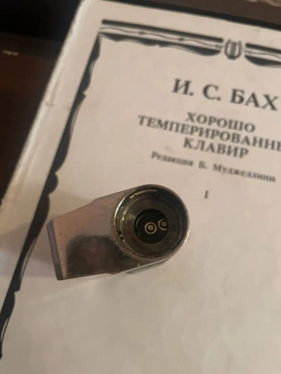 Продажа терно метал - Вейпинг (Хобби и отдых) в Ижевск