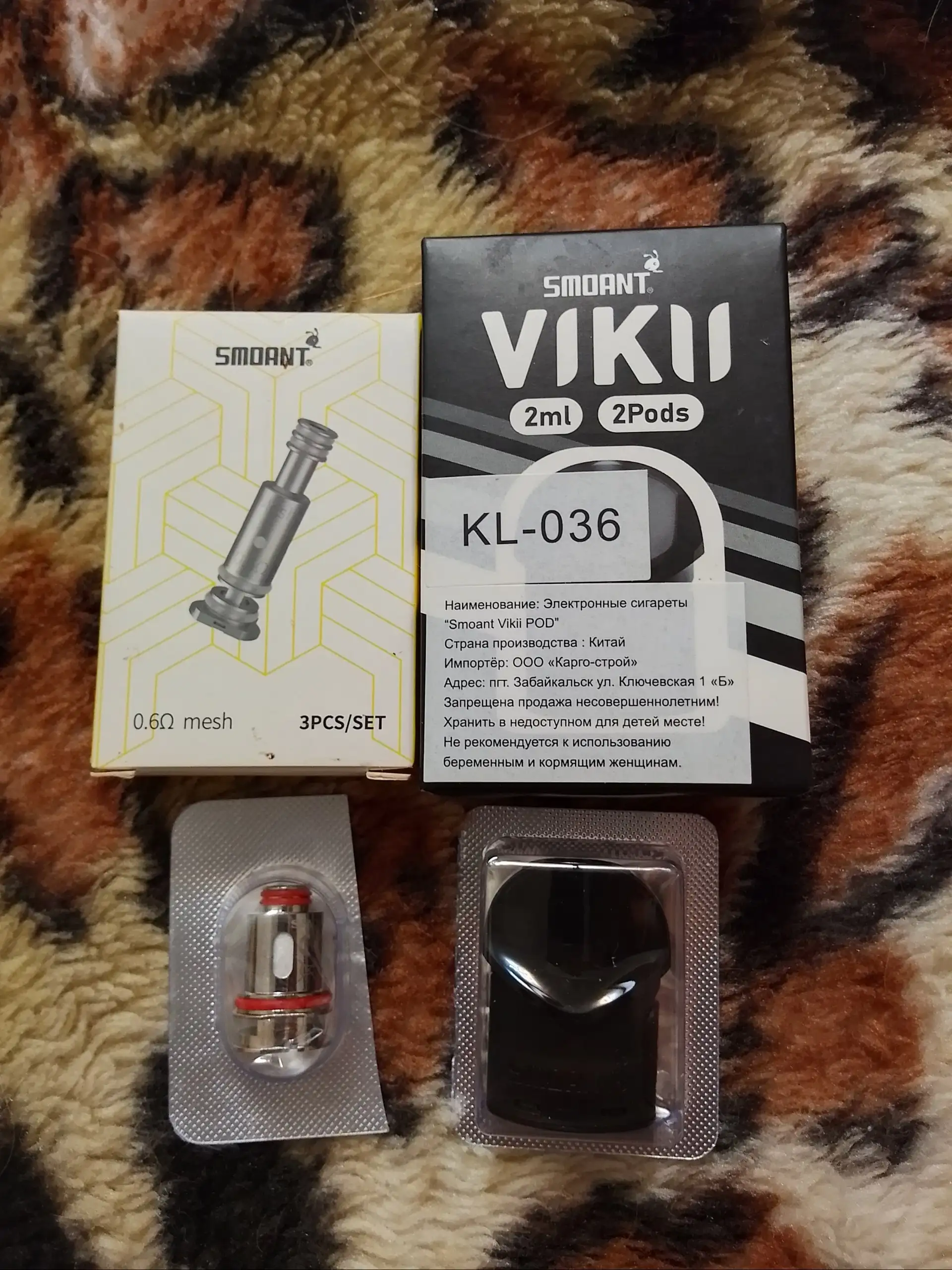 Продажа терно молл матрица - Барахолка в Ижевск
