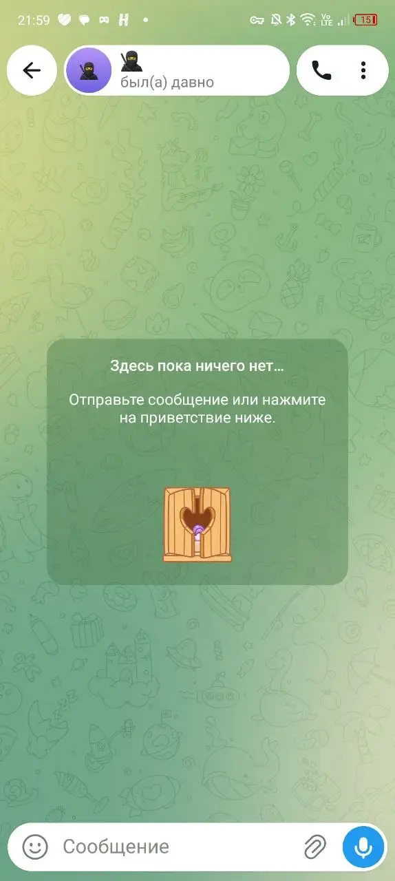 Б/у под системка - Электроника в Ижевск
