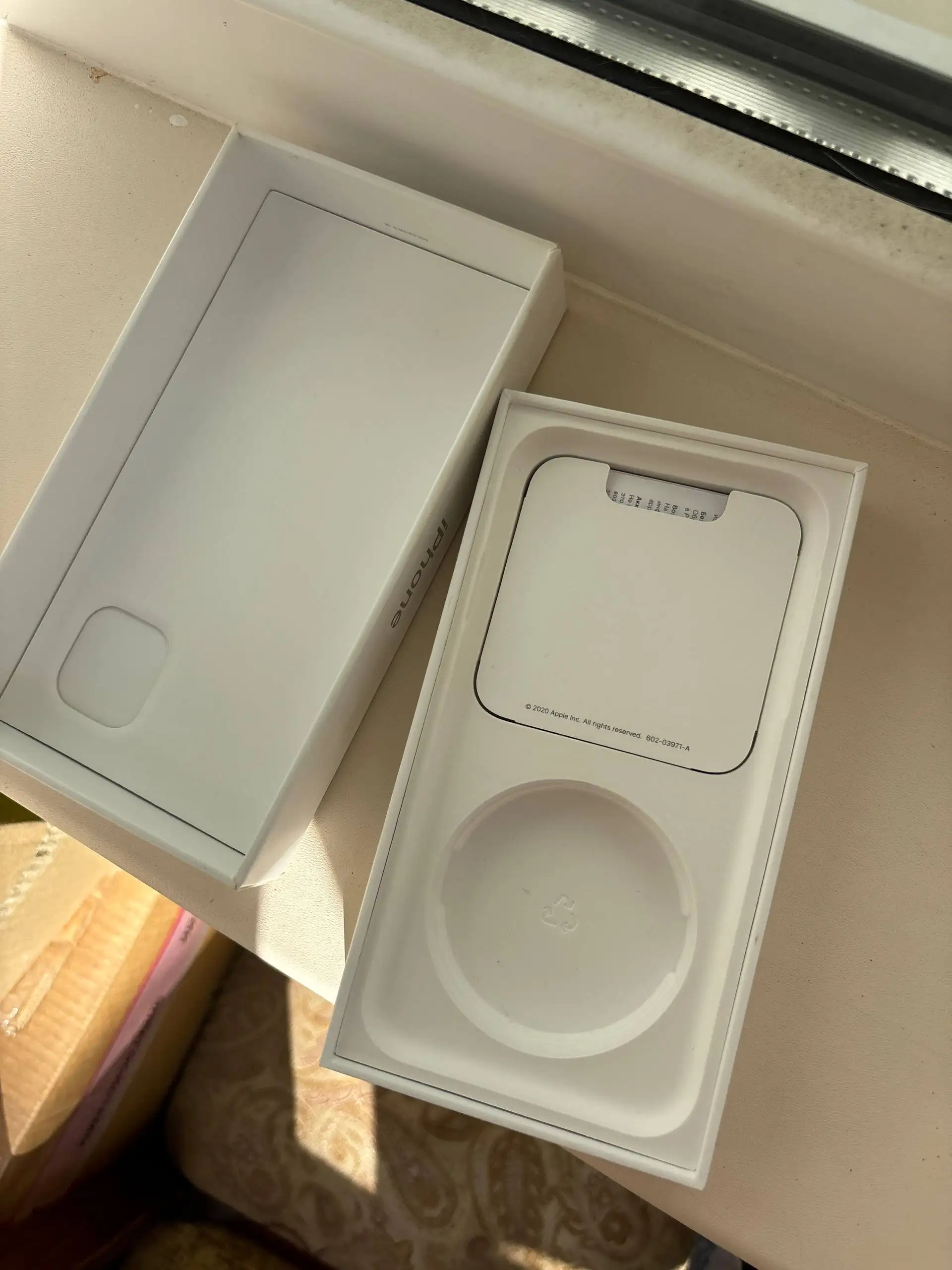 iPhone 11 64GB 72% Battery - Смартфоны (Электроника) в Ижевск